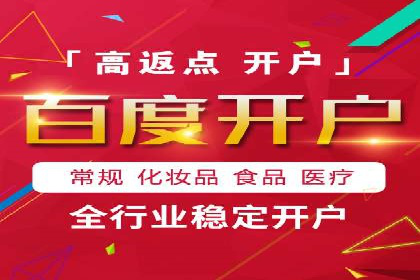 专业SEM托管，案例分享助力企业实现高效转化